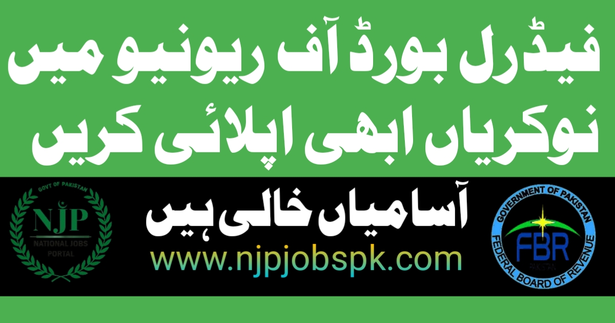 FBR Federal Board Of Revenue Jobs 2024 Apply Online