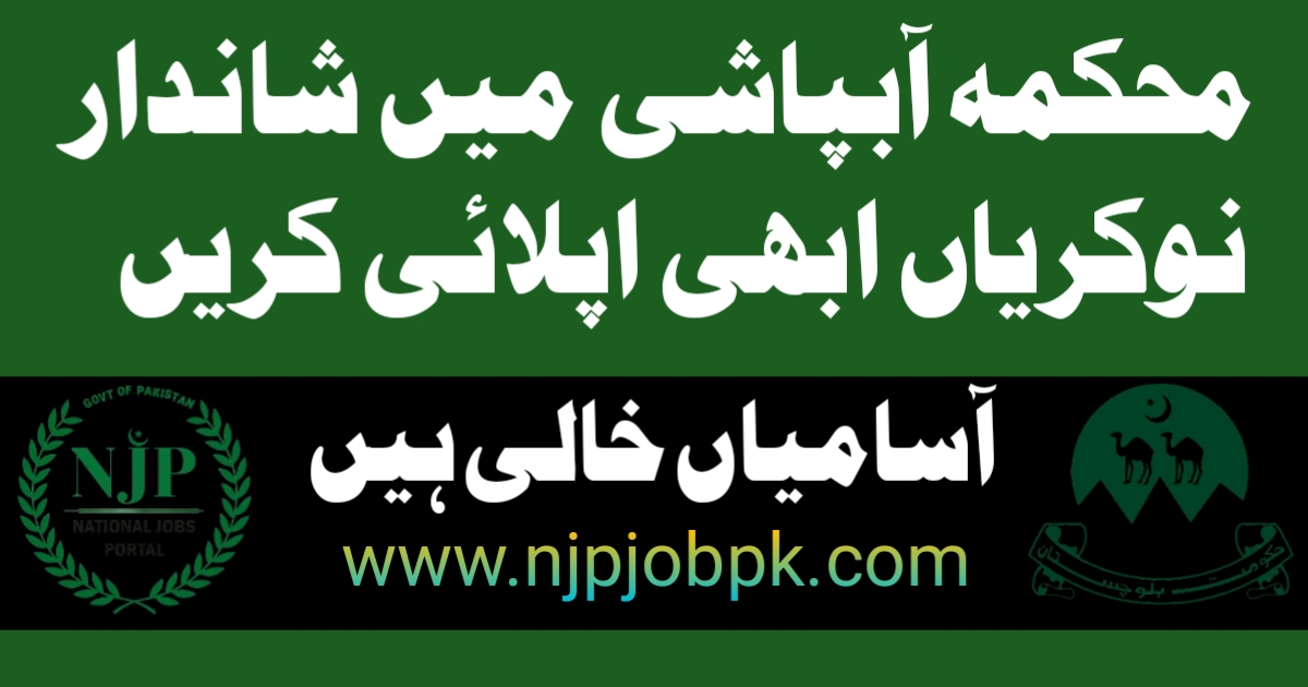 Irrigation Department Latest Jobs 2024 Apply Online
