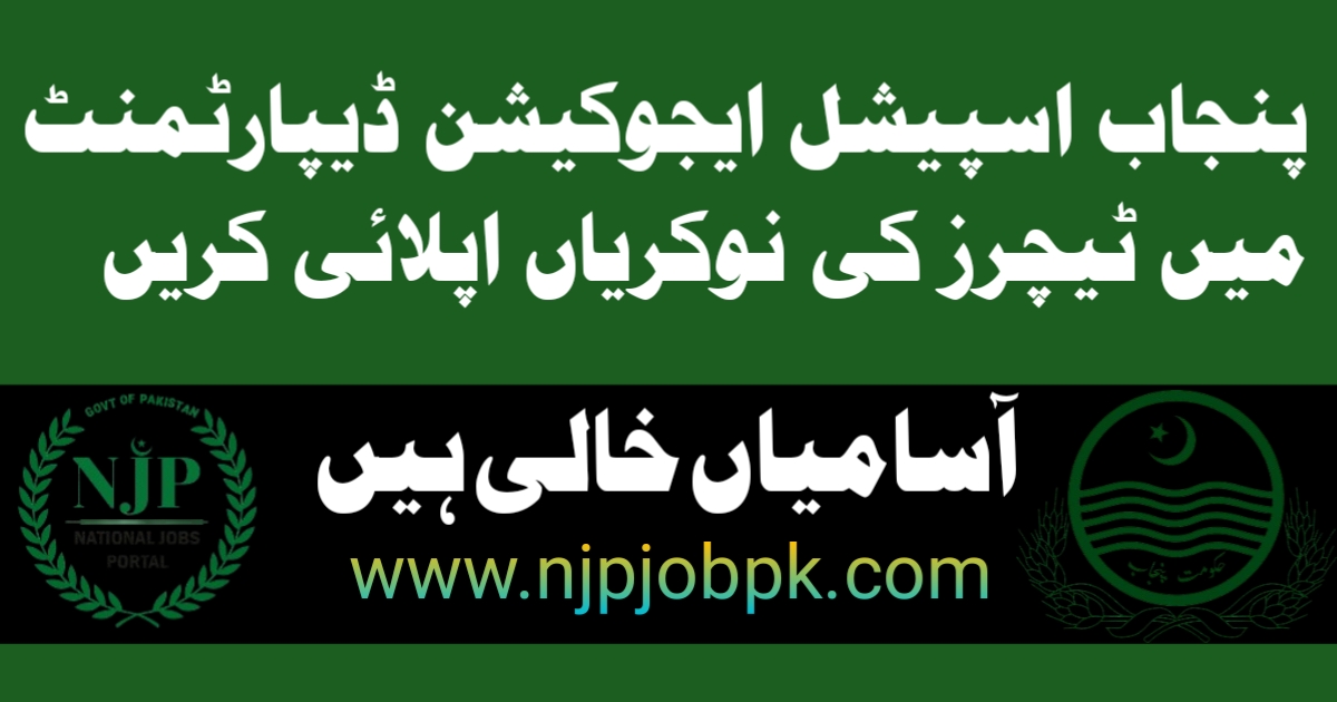 Latest Punjab Special Education Department Jobs 2024 in Pakistan