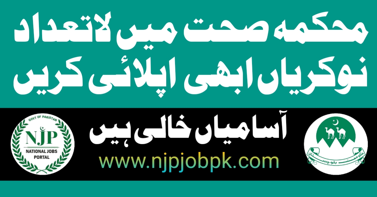 Health Department Nushki Jobs 2024 Apply Online