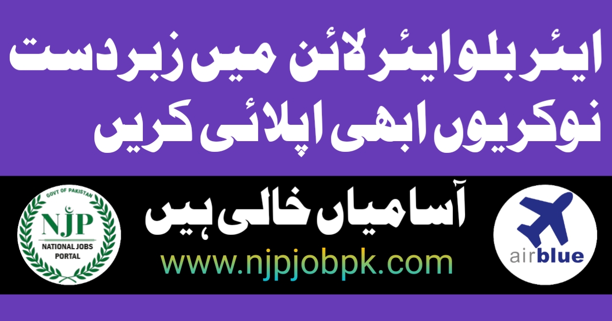 Latest Air Blue Jobs 2024 in Pakistan for Male & Female