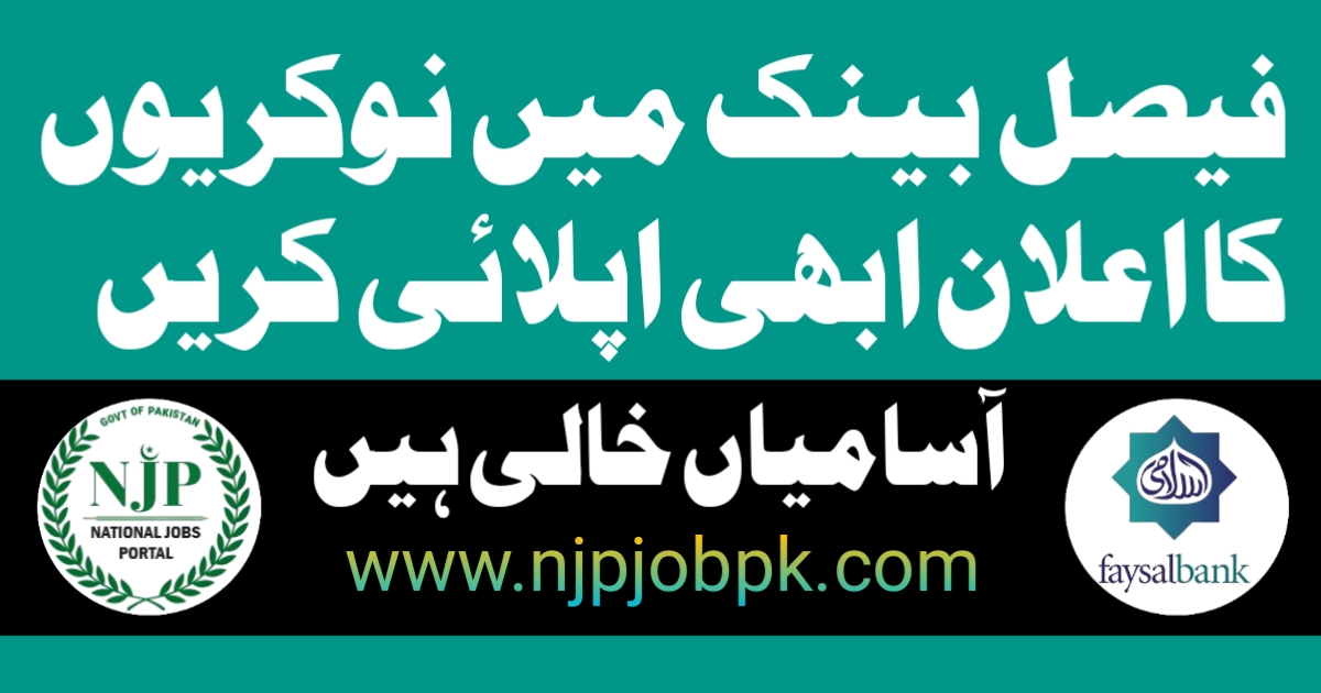 Faysal Bank Jobs 2024 online apply For Freshers