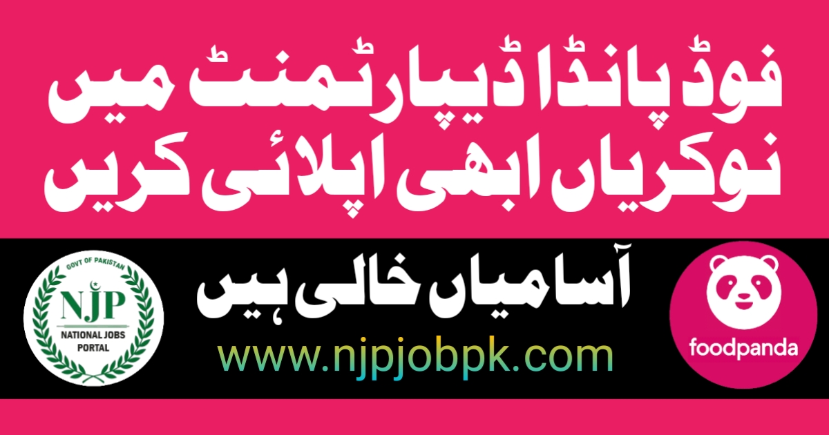 Latest Foodpanda jobs 2024 Apply Online