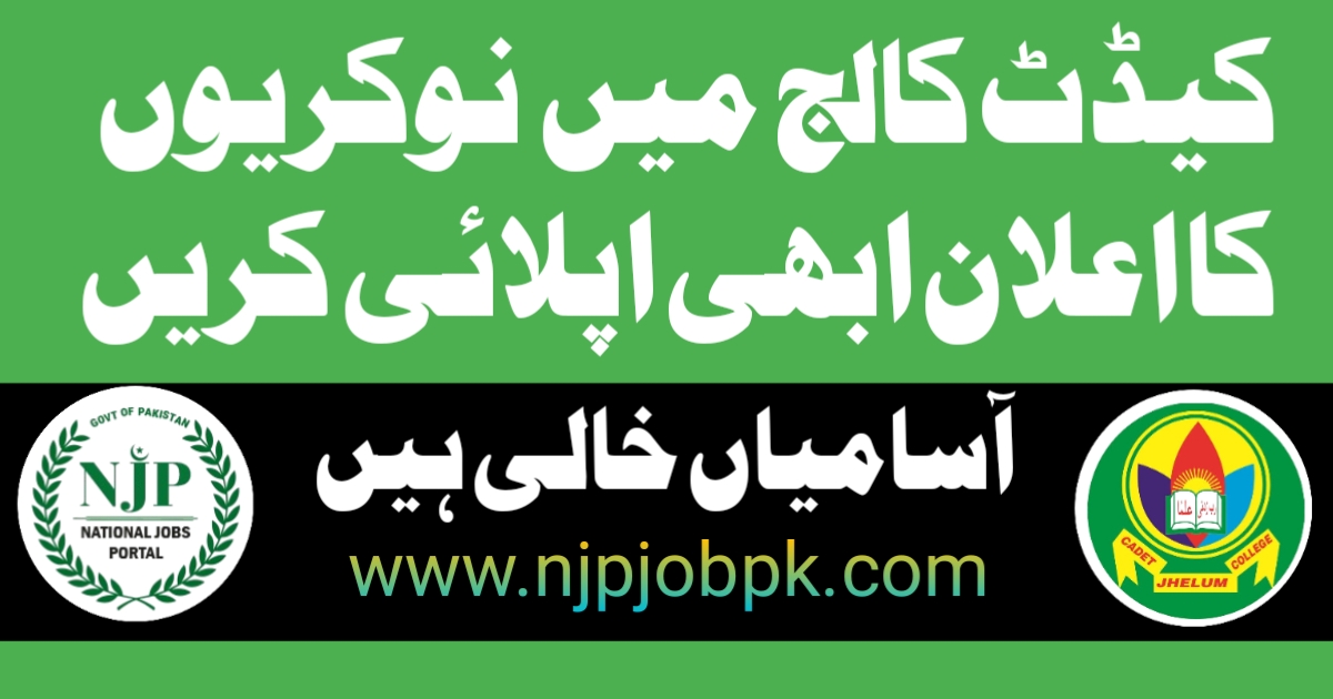 Cadet College Latest Jobs 2024 Apply Online