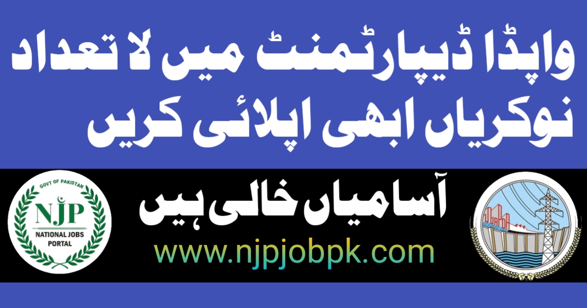 Wapda Jobs 2024 Apply Online Pakistan 