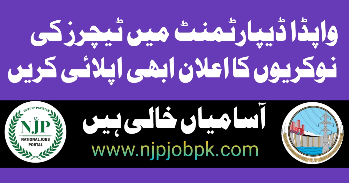 Latest WAPDA Teaching Staff Jobs 2024 Apply Online