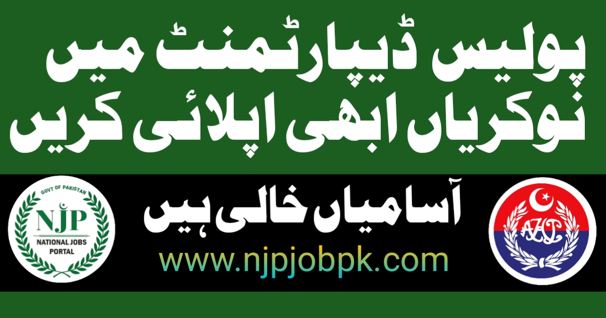 AJK Police Constable Latest Jobs 2024 Apply Online