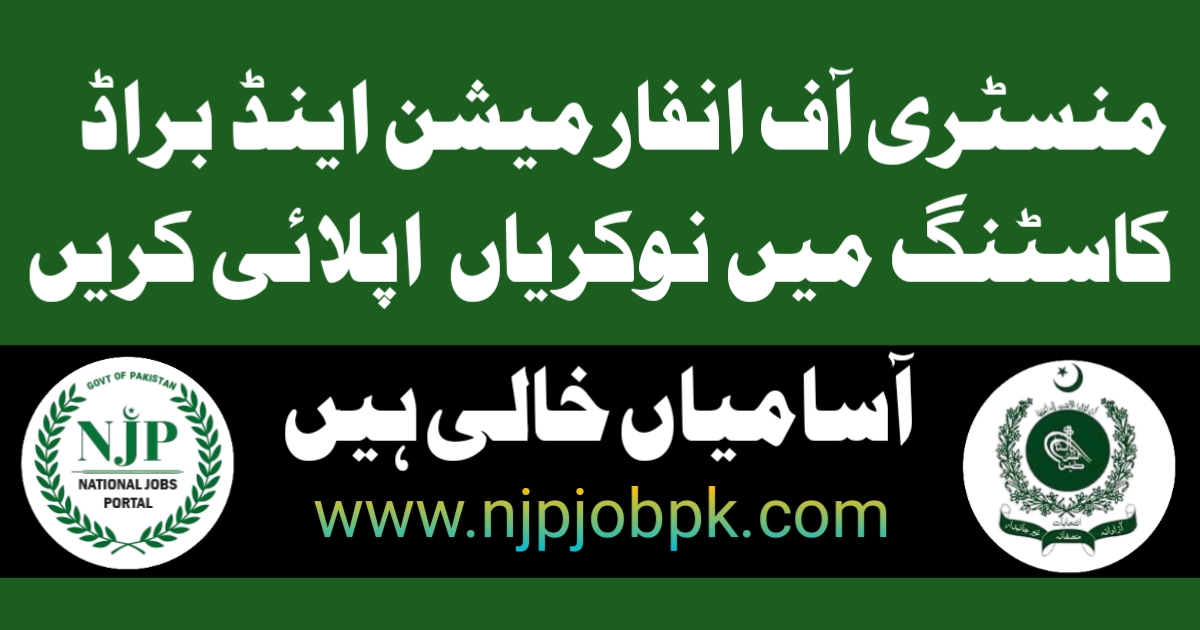 MOIB Ministry of Information and Broadcasting Latest Jobs 2024