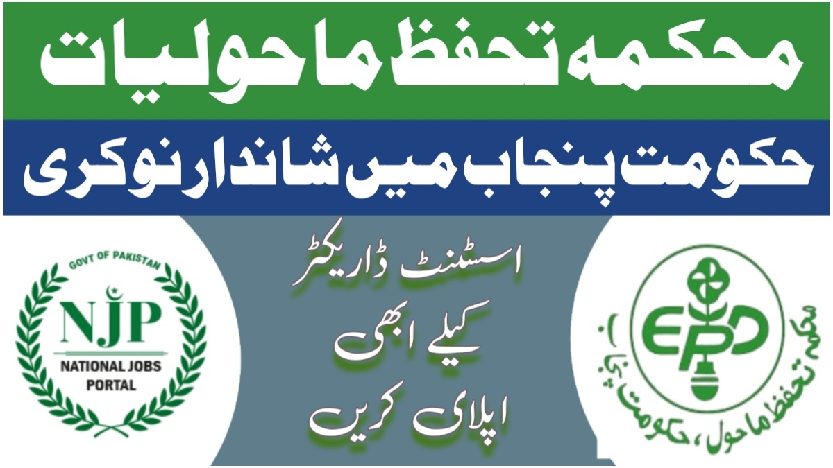 Assistant Director (Environmental Expert) Job,Assistant Director (Environmental Expert)
