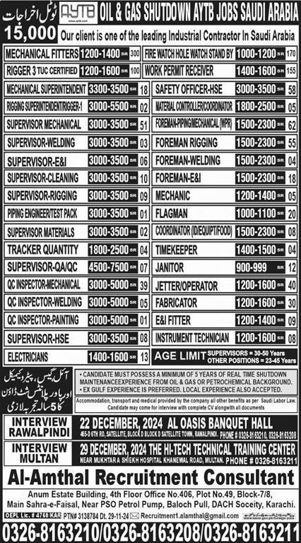 AYTB Oil & Gas Shutdown Jobs in Saudi Arabia Advertisement