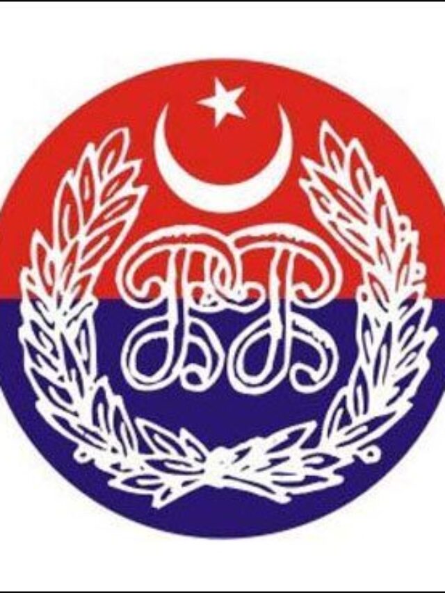 Latest Punjab Police Jobs 2025 – Apply Online Through Job Portal